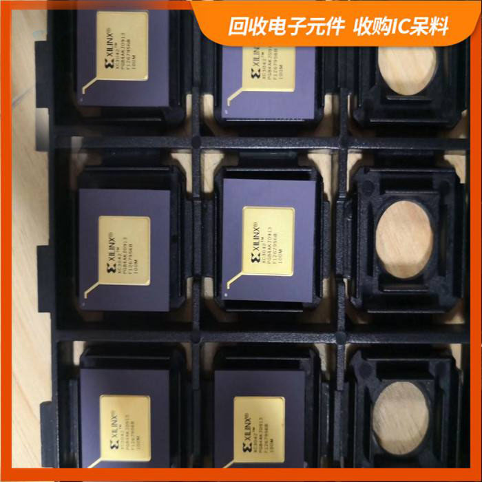 外冈镇剩余电子料回收，芯片高价回收